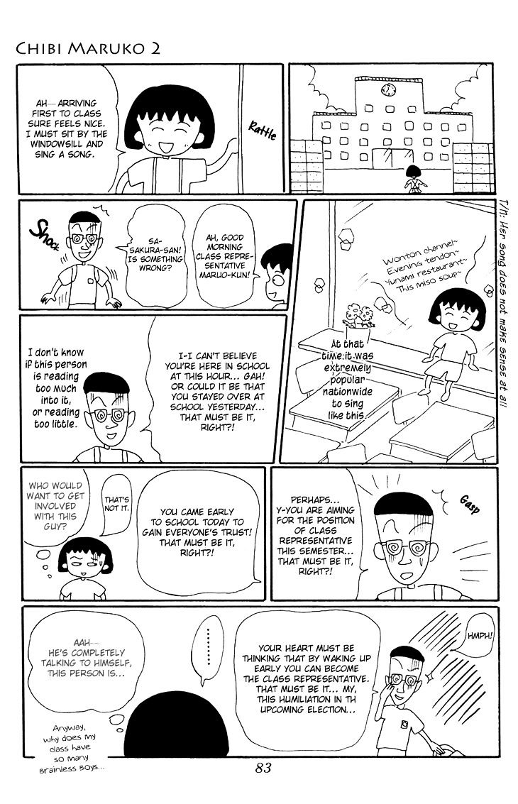 Chibi Maruko-Chan Chapter 14 #11