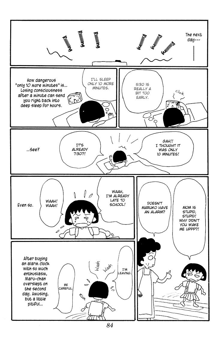 Chibi Maruko-Chan Chapter 14 #12