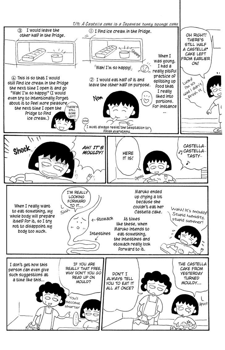 Chibi Maruko-Chan Chapter 11 #4