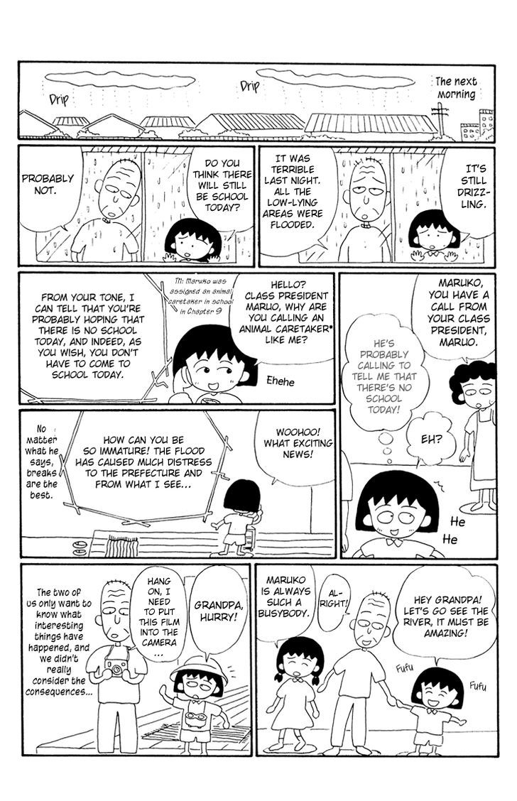 Chibi Maruko-Chan Chapter 11 #8