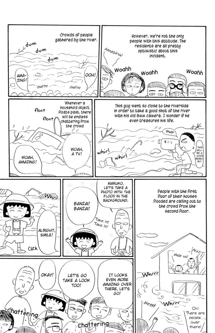 Chibi Maruko-Chan Chapter 11 #9