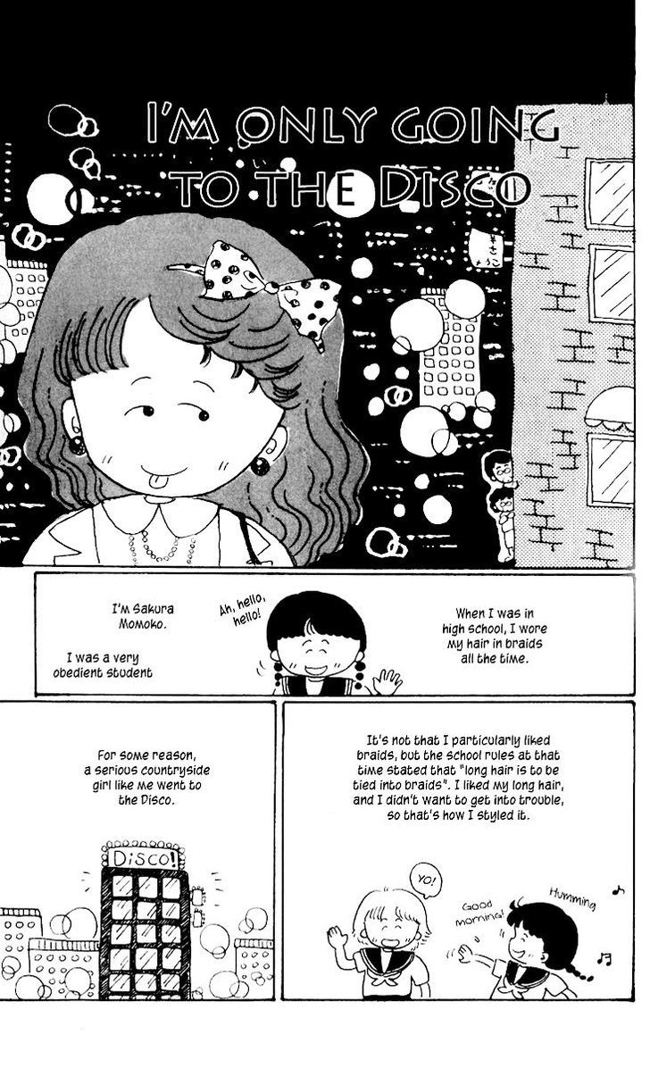 Chibi Maruko-Chan Chapter 9.5 #2
