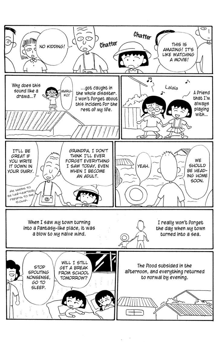 Chibi Maruko-Chan Chapter 11 #12