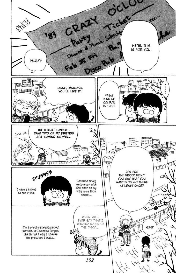 Chibi Maruko-Chan Chapter 9.5 #3