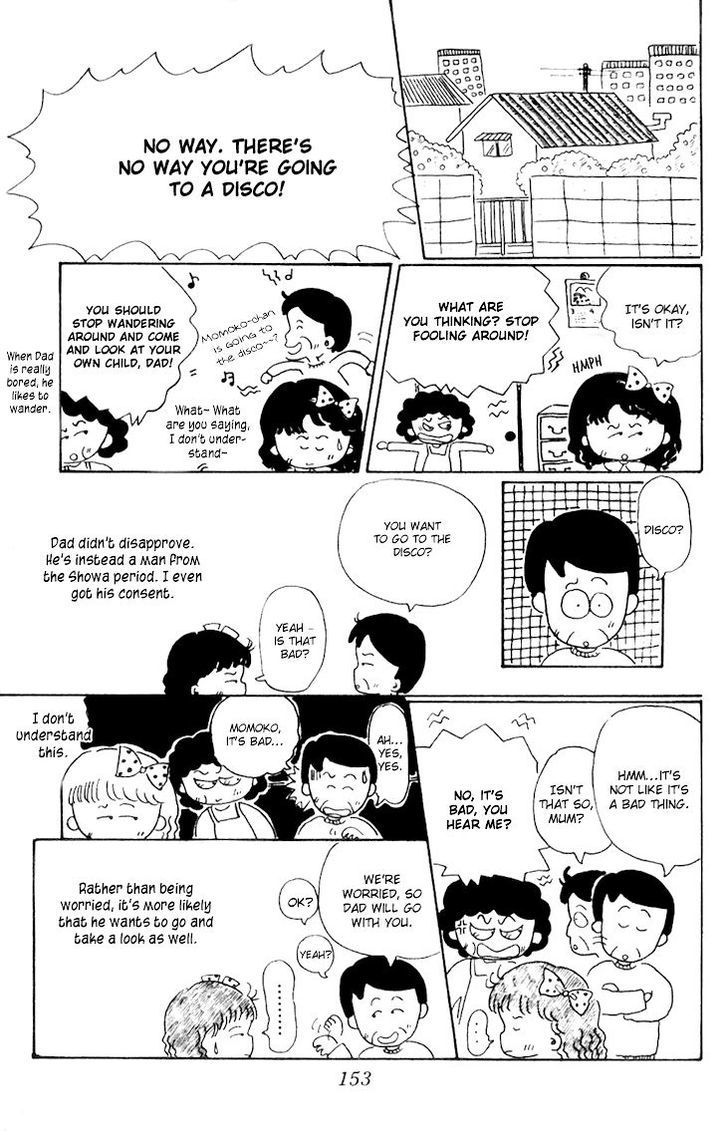 Chibi Maruko-Chan Chapter 9.5 #4