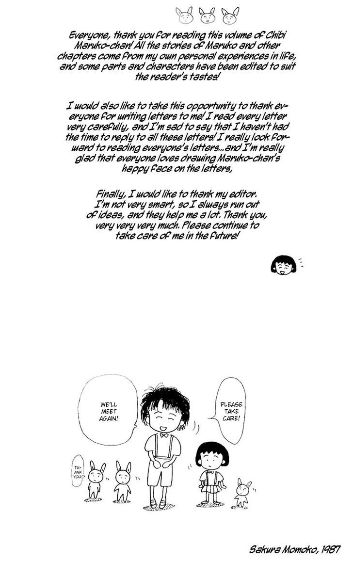 Chibi Maruko-Chan Chapter 9.5 #14