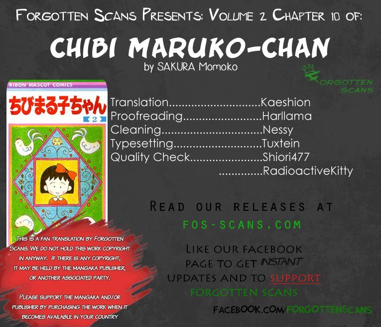 Chibi Maruko-Chan Chapter 10 #1