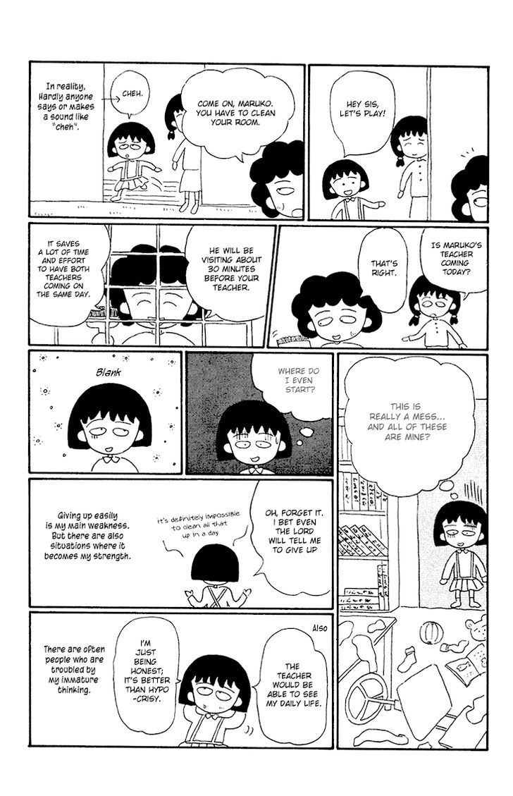 Chibi Maruko-Chan Chapter 10 #8