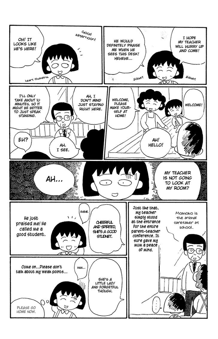 Chibi Maruko-Chan Chapter 10 #11