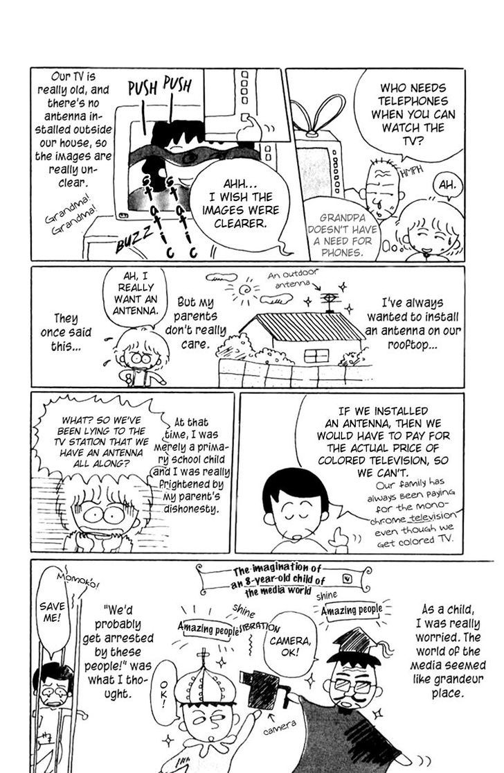 Chibi Maruko-Chan Chapter 9.6 #5