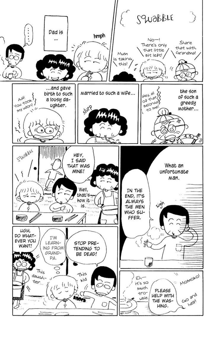 Chibi Maruko-Chan Chapter 9.6 #10