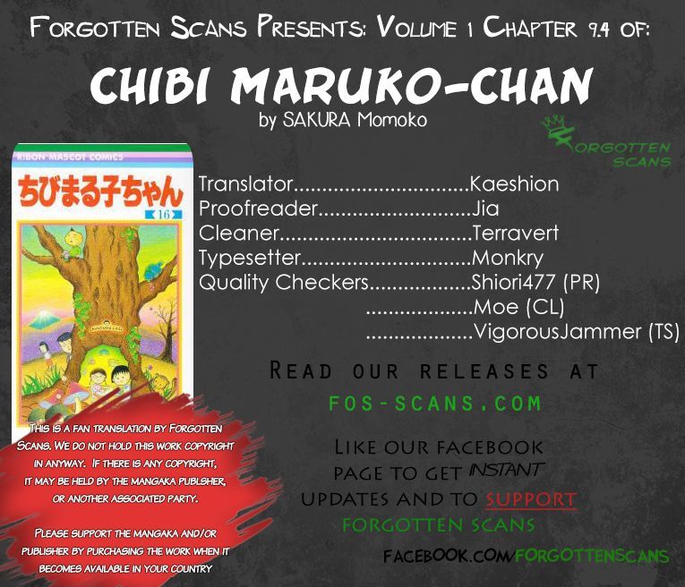 Chibi Maruko-Chan Chapter 9.4 #1