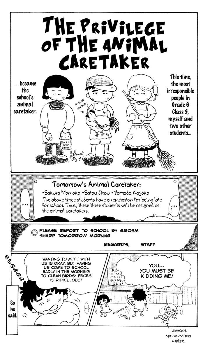 Chibi Maruko-Chan Chapter 9.4 #2