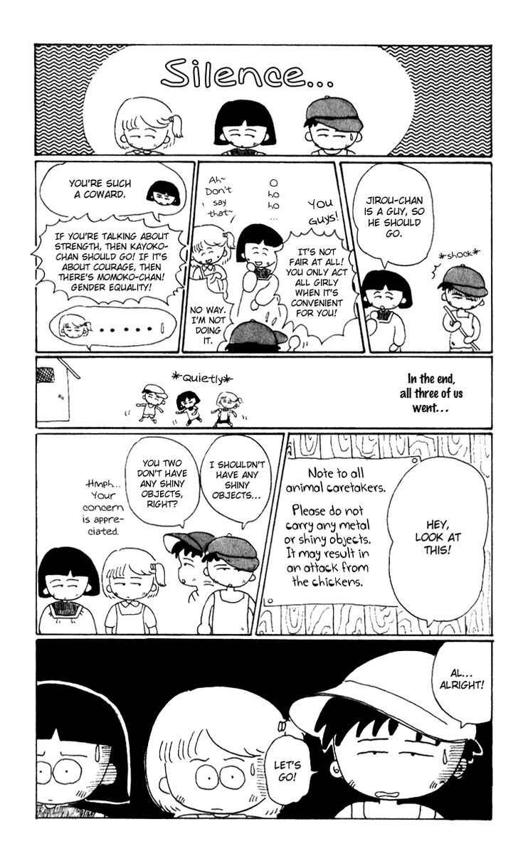 Chibi Maruko-Chan Chapter 9.4 #4