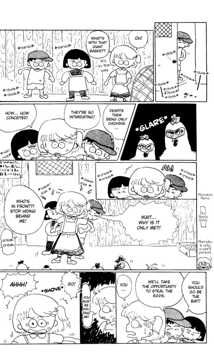 Chibi Maruko-Chan Chapter 9.4 #5