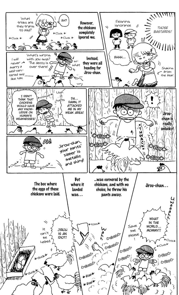 Chibi Maruko-Chan Chapter 9.4 #6