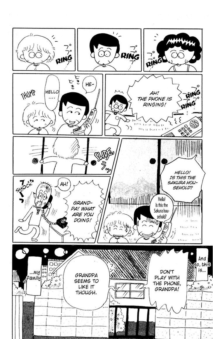 Chibi Maruko-Chan Chapter 9.6 #11