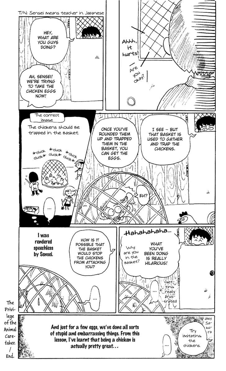 Chibi Maruko-Chan Chapter 9.4 #8