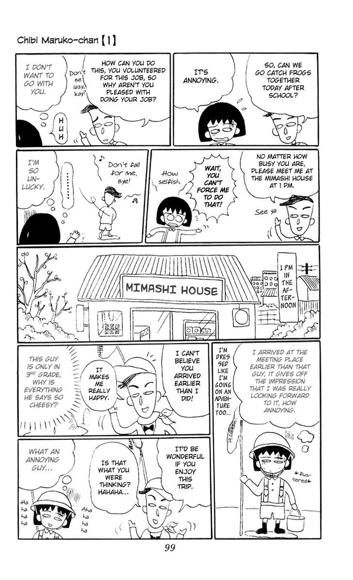 Chibi Maruko-Chan Chapter 9 #6