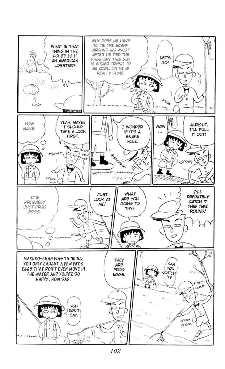 Chibi Maruko-Chan Chapter 9 #9