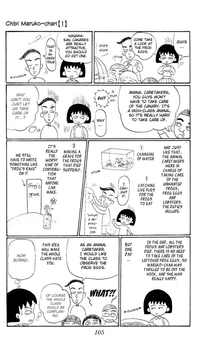 Chibi Maruko-Chan Chapter 9 #12