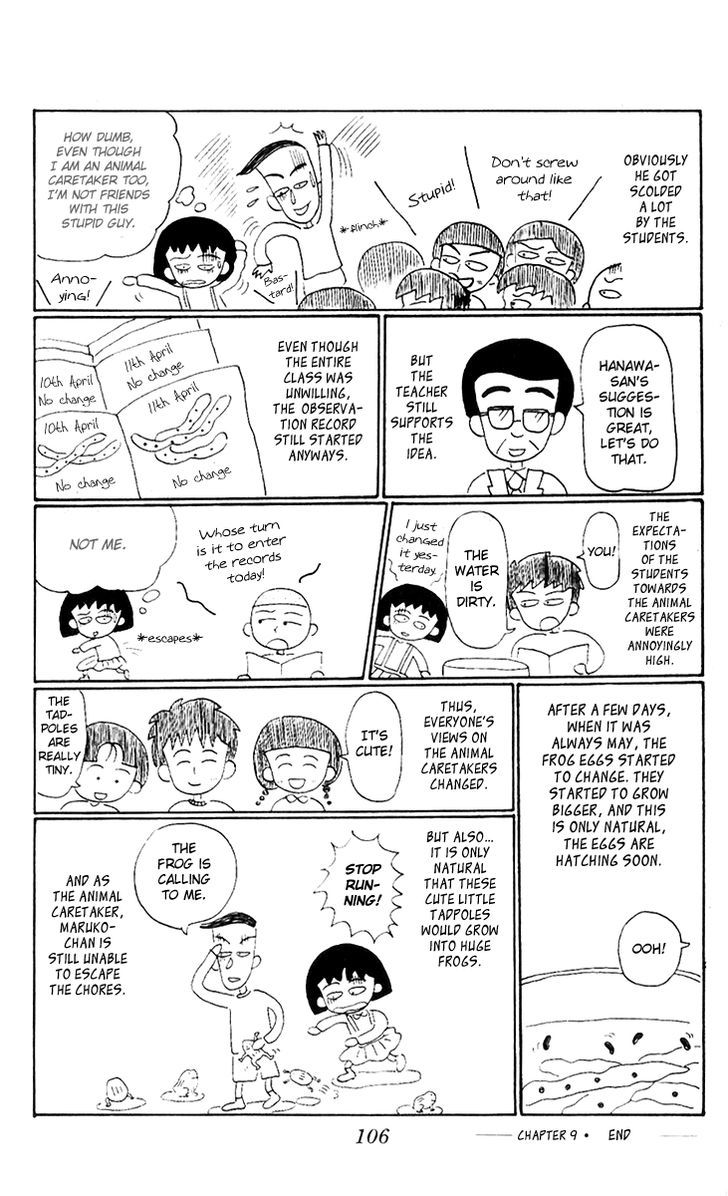 Chibi Maruko-Chan Chapter 9 #13