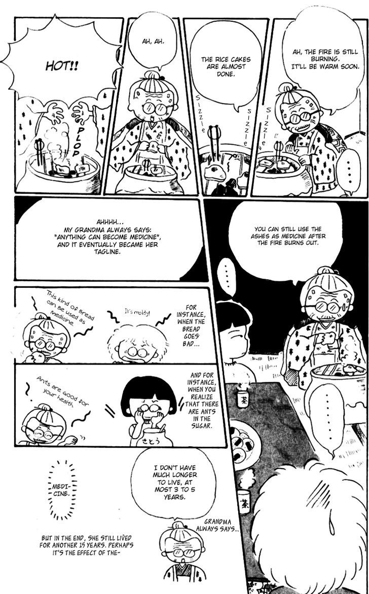 Chibi Maruko-Chan Chapter 9.3 #5