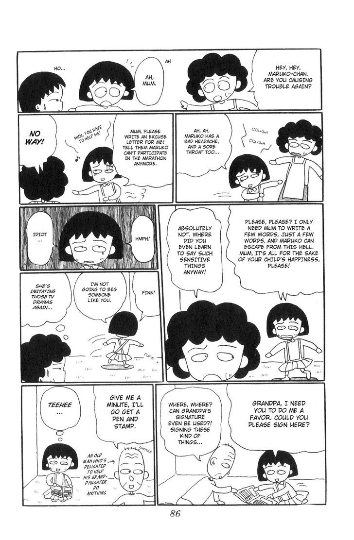 Chibi Maruko-Chan Chapter 8 #5