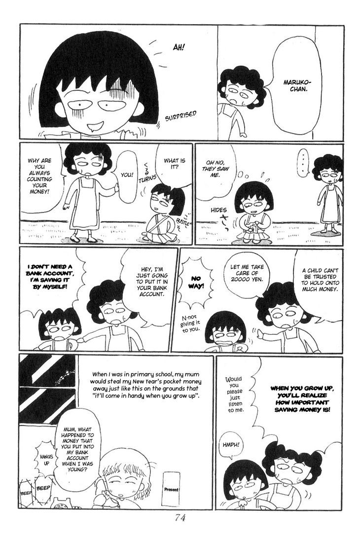 Chibi Maruko-Chan Chapter 7 #3