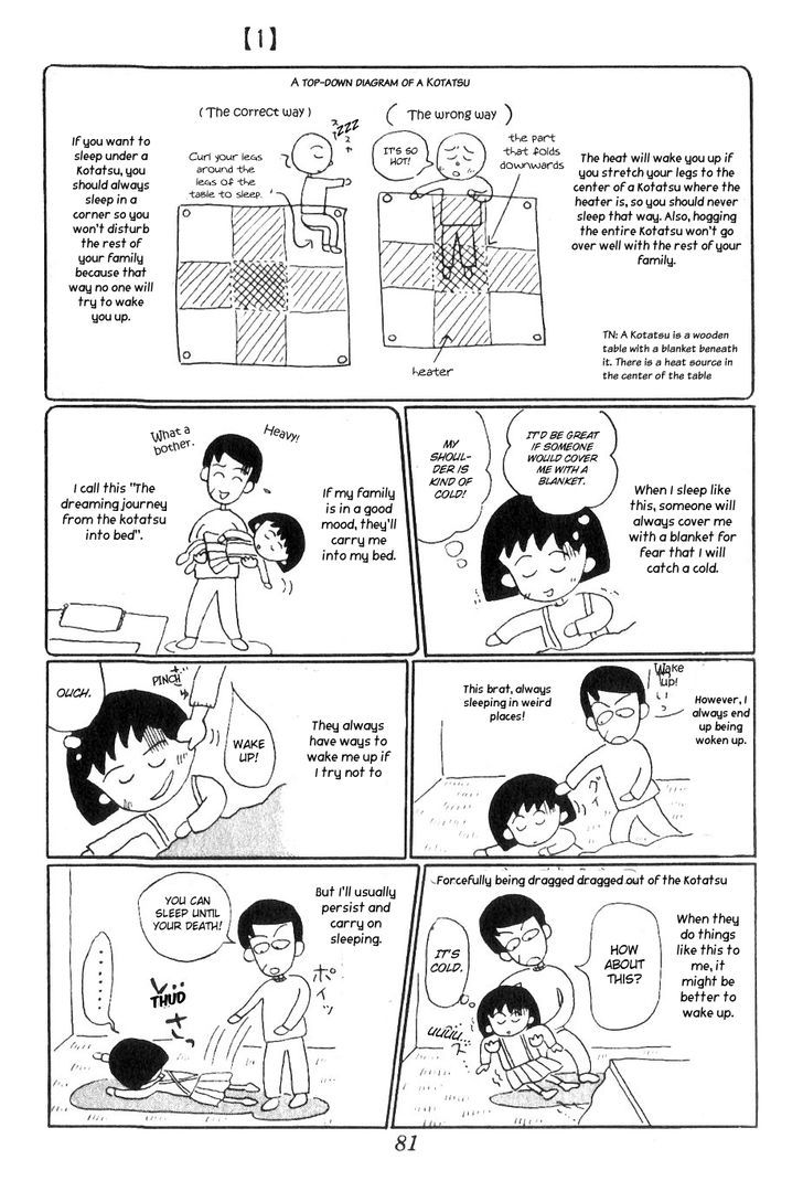 Chibi Maruko-Chan Chapter 7 #10