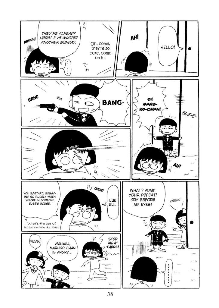 Chibi Maruko-Chan Chapter 4.2 #4