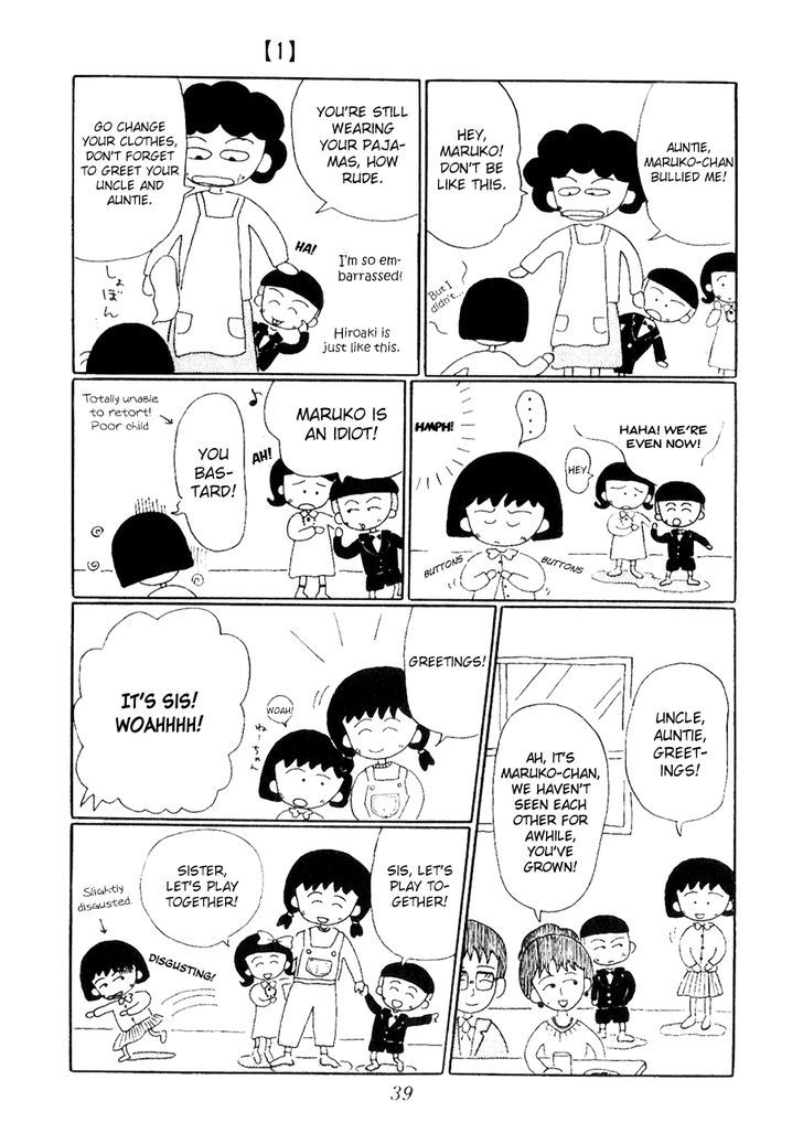 Chibi Maruko-Chan Chapter 4.2 #5