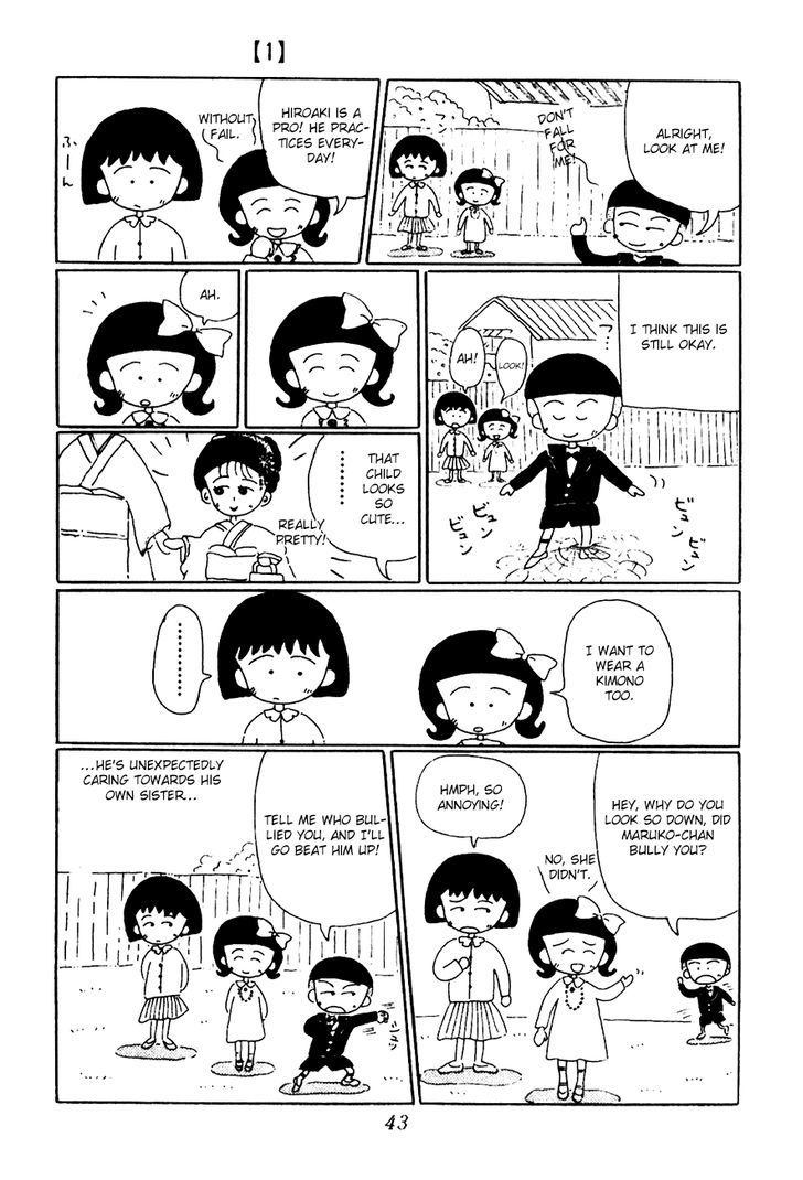 Chibi Maruko-Chan Chapter 4.2 #9