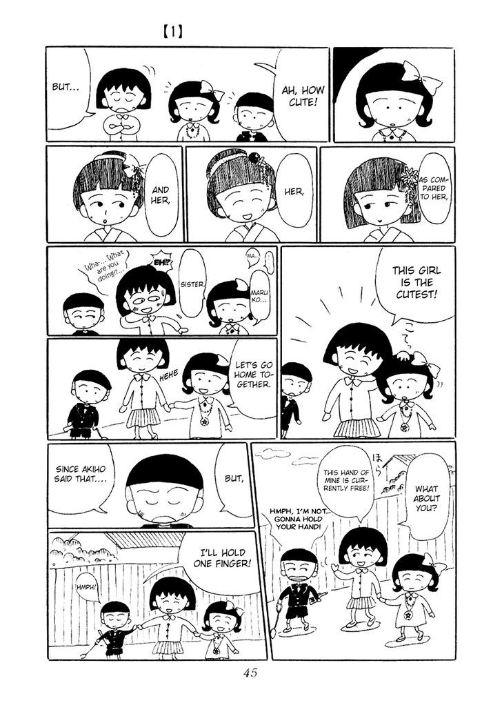 Chibi Maruko-Chan Chapter 4.2 #11