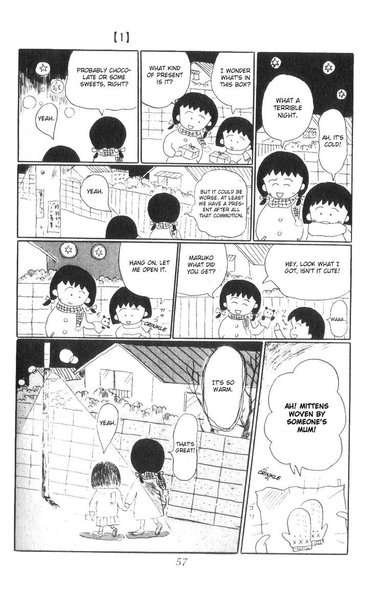 Chibi Maruko-Chan Chapter 5 #11