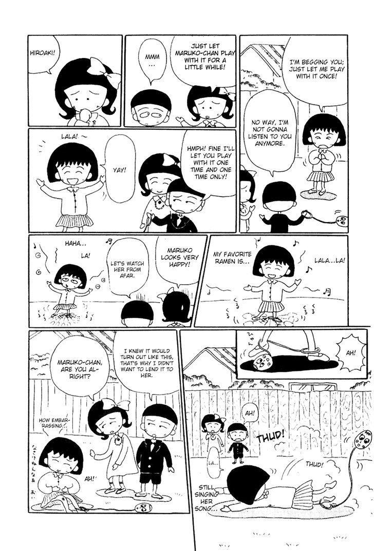 Chibi Maruko-Chan Chapter 4 #8