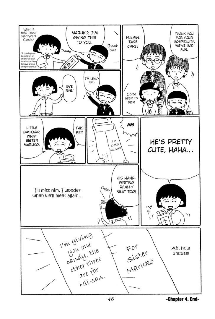 Chibi Maruko-Chan Chapter 4 #12