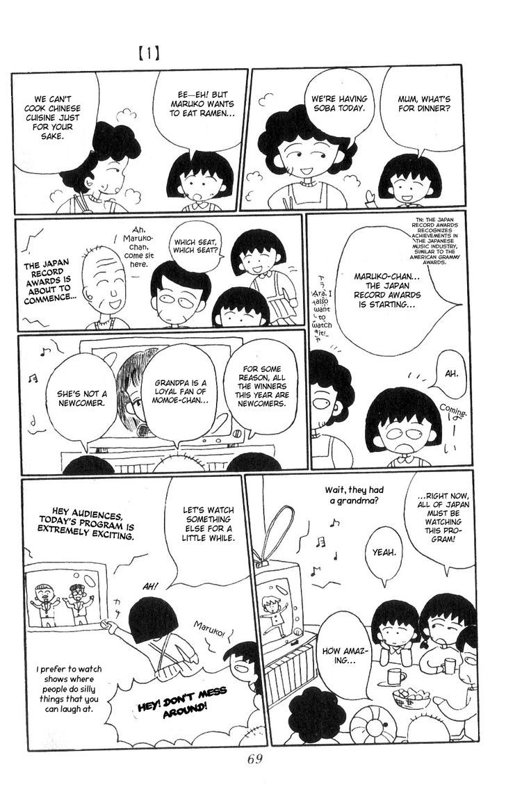 Chibi Maruko-Chan Chapter 6 #11