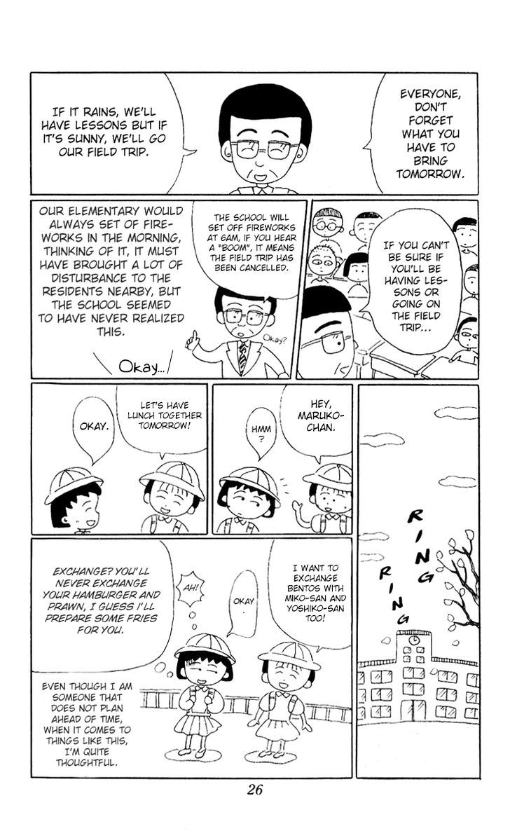 Chibi Maruko-Chan Chapter 3 #4