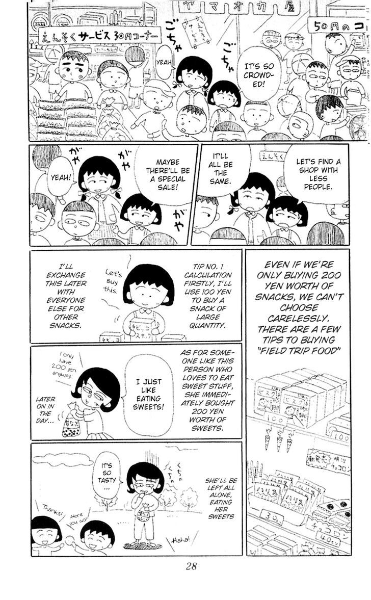 Chibi Maruko-Chan Chapter 3 #6