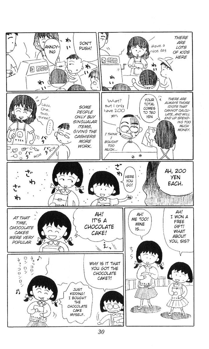 Chibi Maruko-Chan Chapter 3 #8