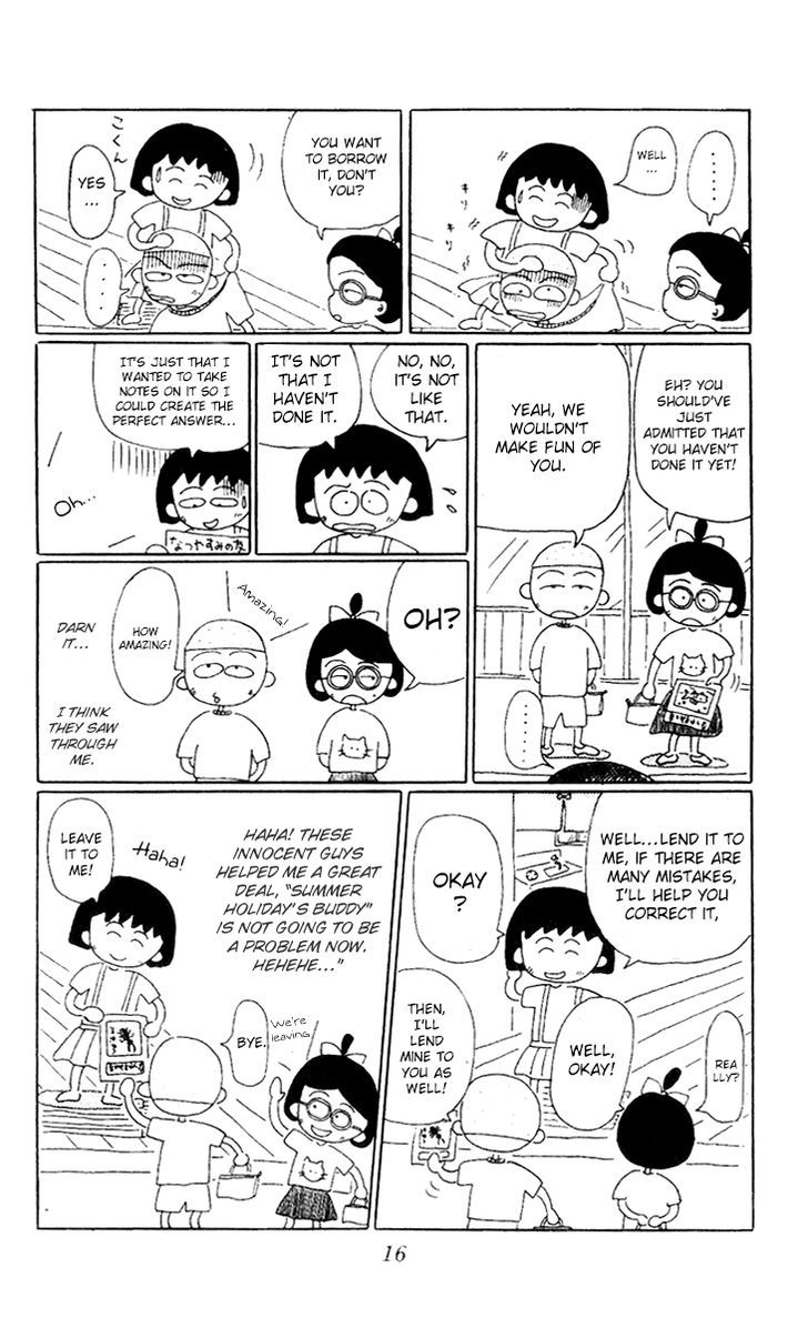 Chibi Maruko-Chan Chapter 2 #6