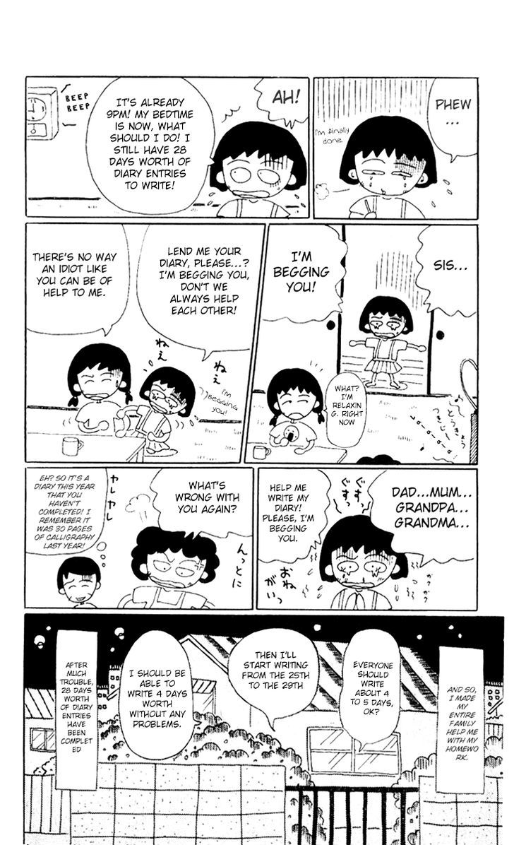 Chibi Maruko-Chan Chapter 2 #8