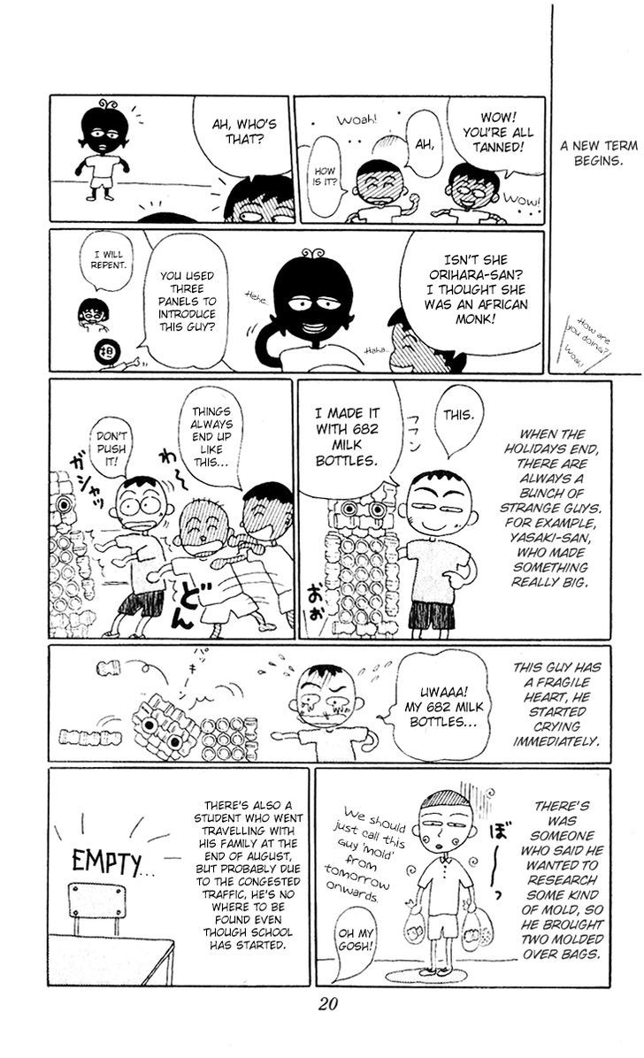 Chibi Maruko-Chan Chapter 2 #10