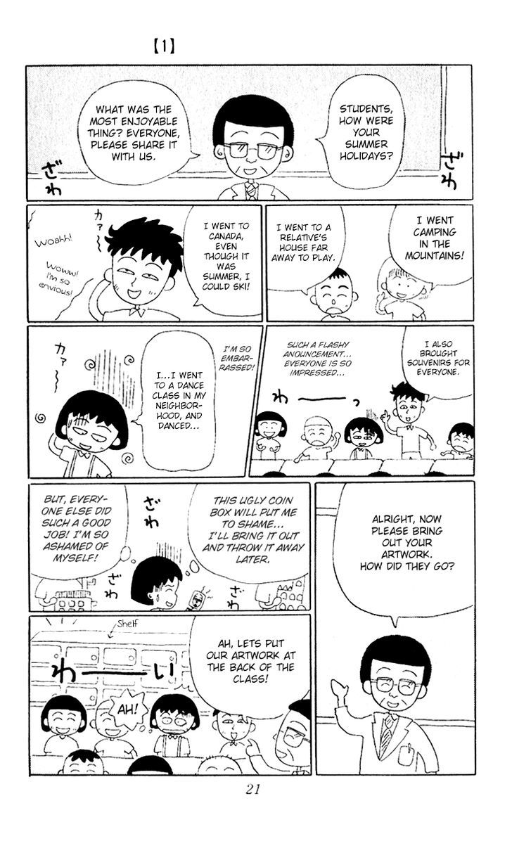 Chibi Maruko-Chan Chapter 2 #11