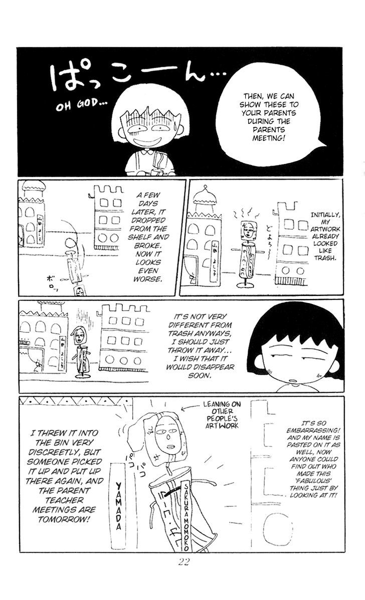 Chibi Maruko-Chan Chapter 2 #12