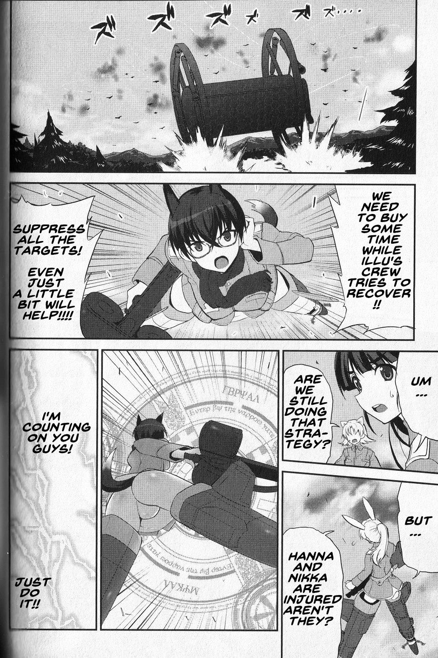 Strike Witches - Aurora No Majo Chapter 12 #7