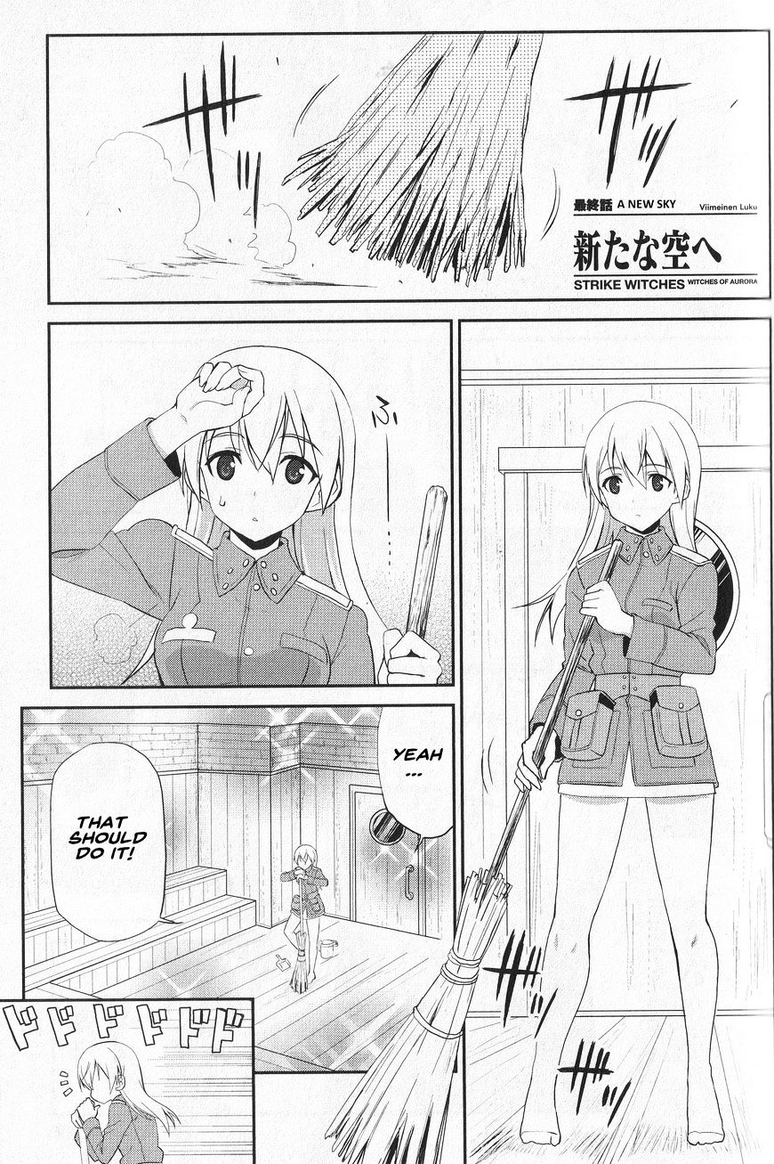 Strike Witches - Aurora No Majo Chapter 13 #2