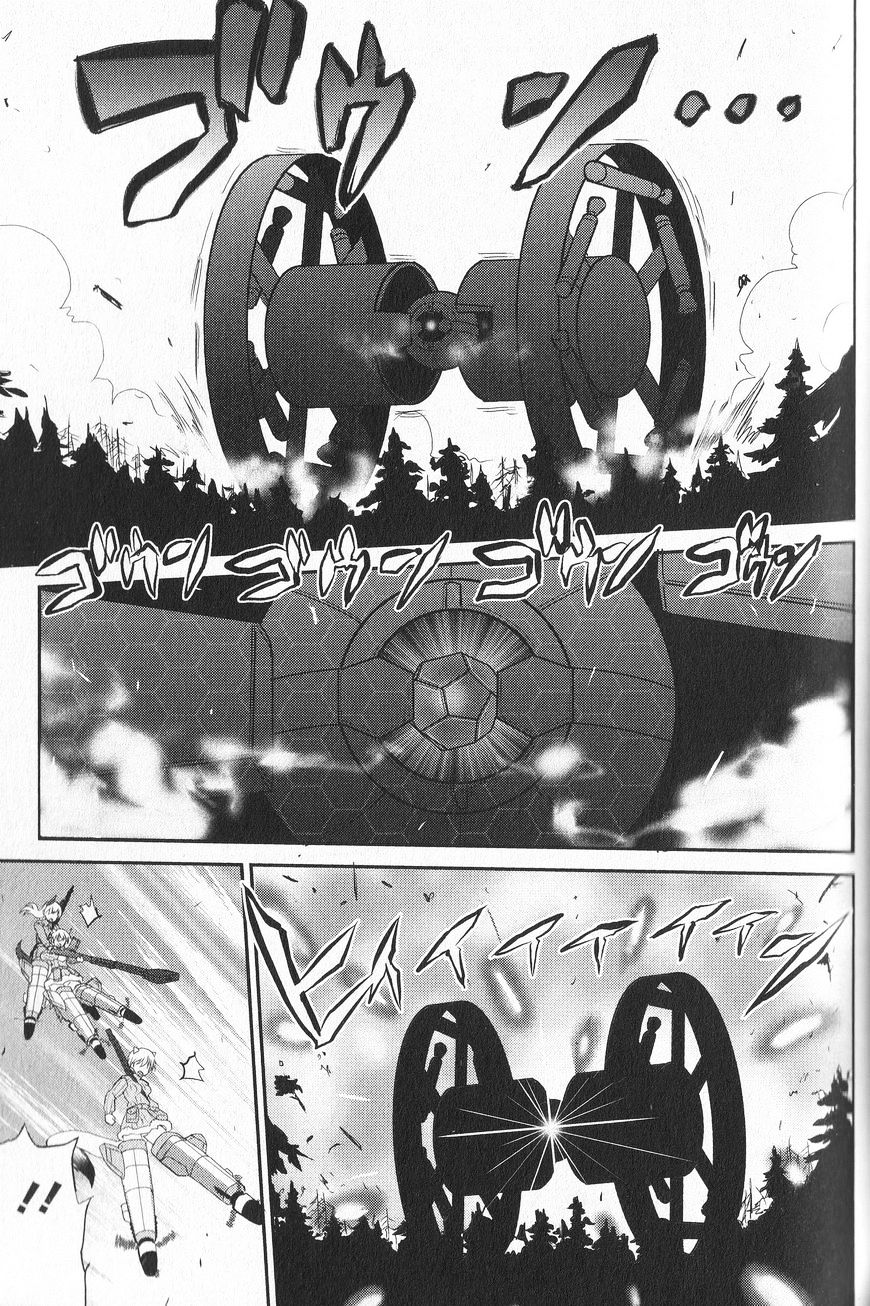 Strike Witches - Aurora No Majo Chapter 11 #19