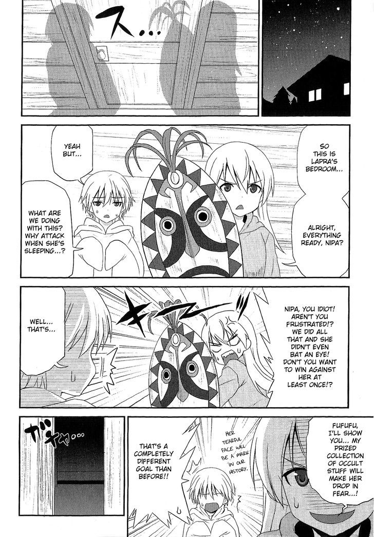 Strike Witches - Aurora No Majo Chapter 5 #16